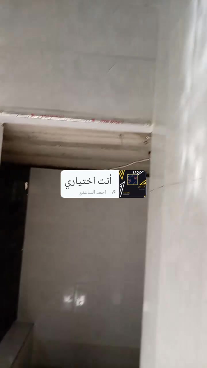 *********** شغل كاشي السعر ٥ب٥
