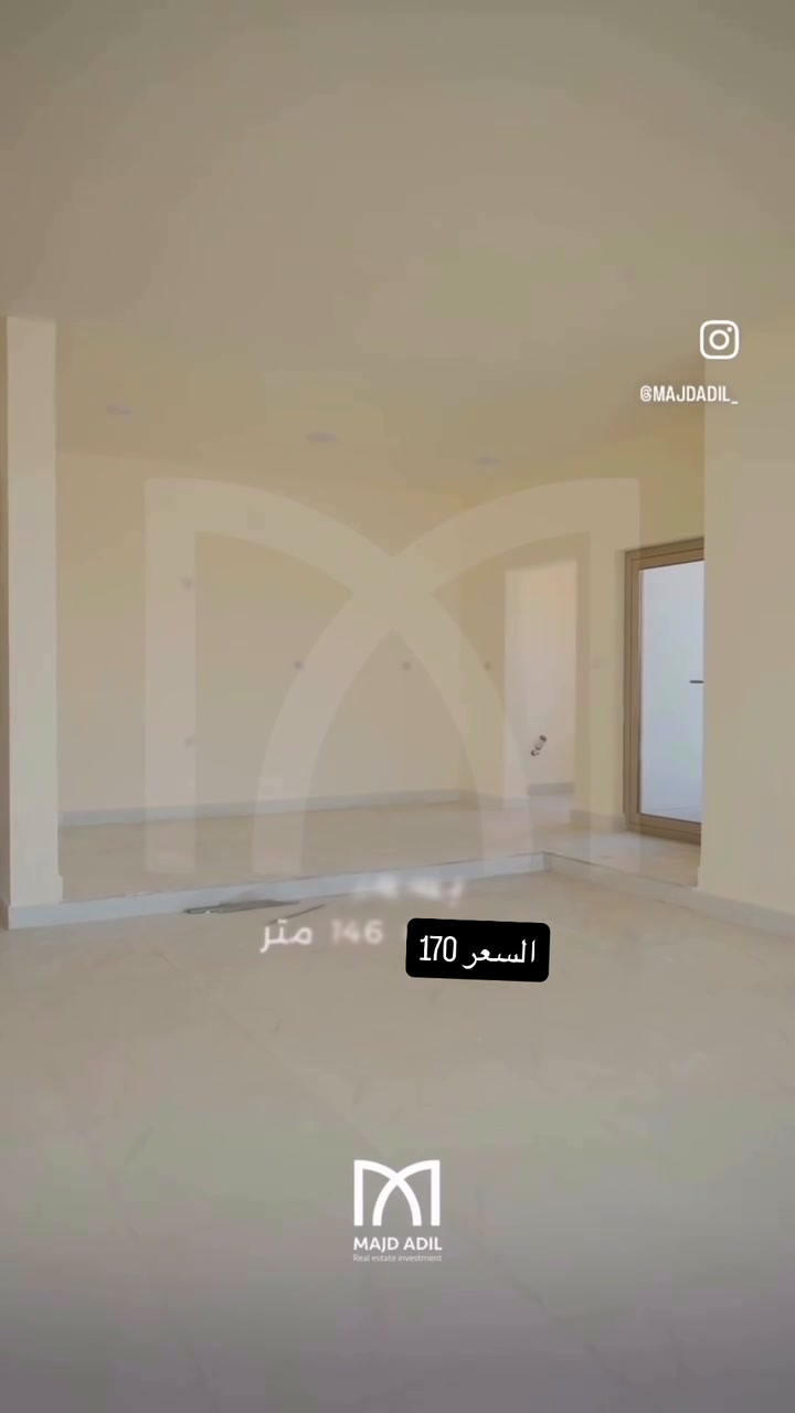 السلام عليكم شقه للبيع في مجمع المحبه السكني طابق 8
م146  
3 غرف 
2 حمام 
صاله 
مطبخ 
خدمات كامله
السعر 170 وقابل للتفاوض 
***********