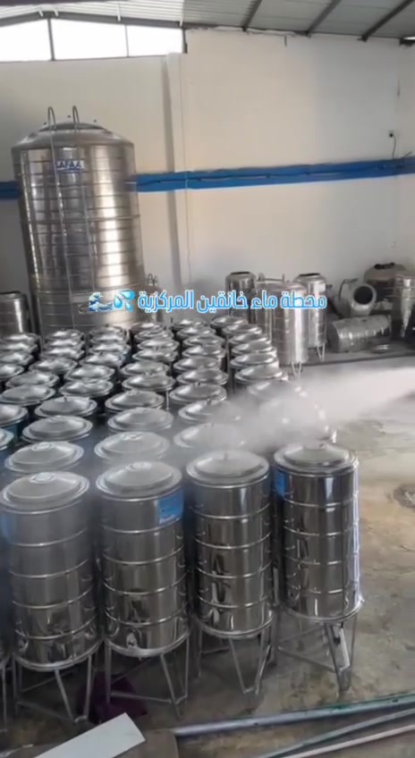 تعلن محطة ماء خانقين المركزية💦🌊
عن توفر خزانات سلستيل درجة اولى سعة 250 لتر ..
لعوائلنه في خانقين وجلولاء العددهم قليل 
للحجز والاستفسار الاتصال على الارقام التاليه :

***********
***********
***********
