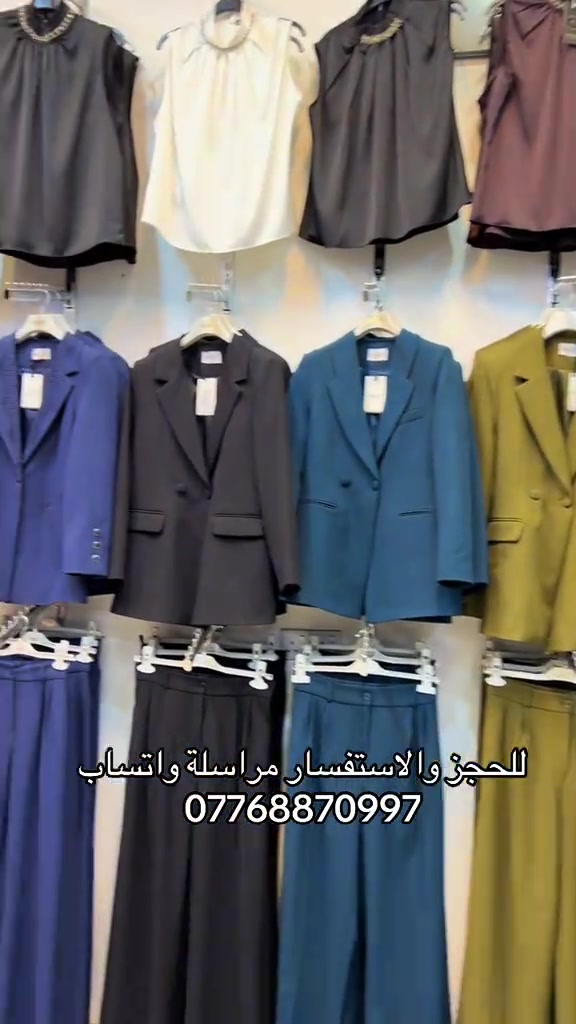 للحجز والاستفسار مراسلة واتساب ***********🎉
