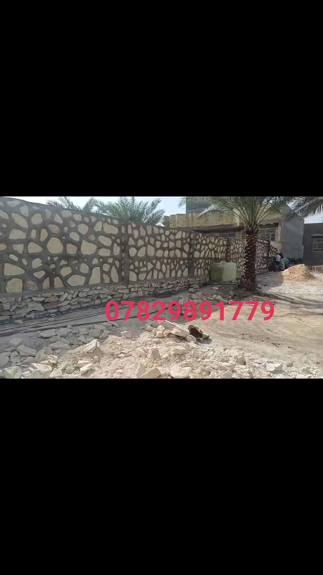 السلام عليكم 
بناء حجر درجة أولى كرستة وعمل بأسعار مناسبة (بيوت - اسيجة - حواضن - تطبيك - نافورات - اساسات - وكافة اعمال الحجر)
للاستفسار مراسلتنا على الخاص 
أو الاتصال على :-***********
***********
