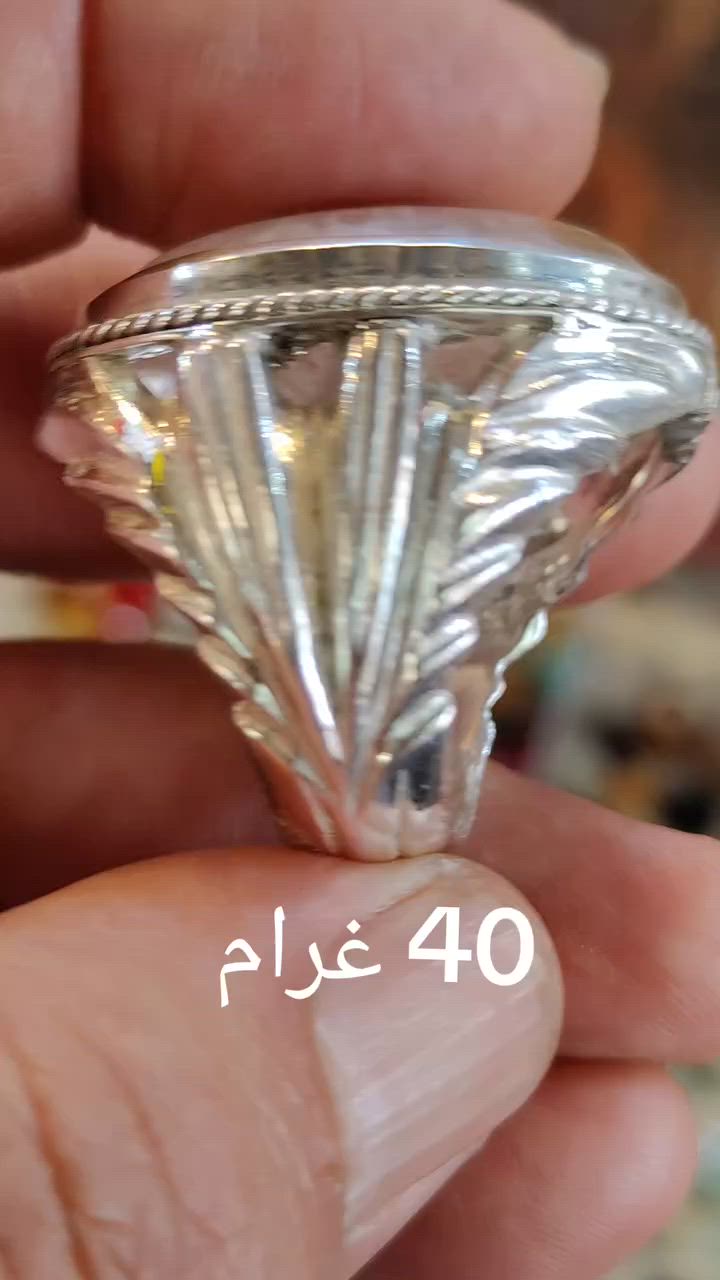 سليماني ثلجي الحجر 3 سنتم ونص 40 غرام قياس 28 مع اربع احجار للبيع


**إذا كنت صاحب هذا الإعلان وتريد حذفه لأي سبب، رجاءا أرسل رسالة إلى الدعم الفني**