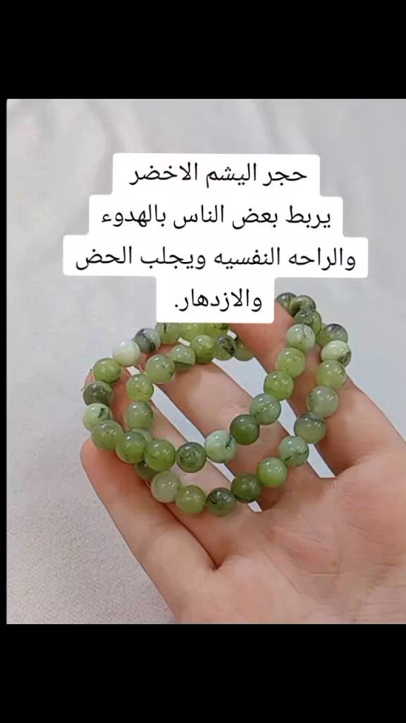 احجار اصلي 100ب/100قطعتين ع 15الف سعره توصيل جميع المحافضات


**إذا كنت صاحب هذا الإعلان وتريد حذفه لأي سبب، رجاءا أرسل رسالة إلى الدعم الفني**