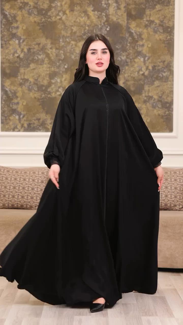 تشكيلة عبايات دار حواء الجديدة


**إذا كنت صاحب هذا الإعلان وتريد حذفه لأي سبب، رجاءا أرسل رسالة إلى الدعم الفني**