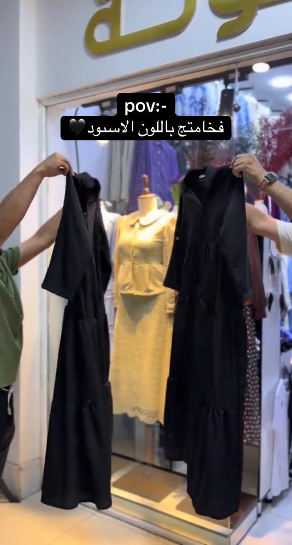 فستان نزلات 🇹🇷خامه قطني  قياسات 38 40 42 44 46 48  توصيل كل محافظات العراق 5 الاف🚕  واتس اب *********** 📞  واتس اب *********** 📞  #العراق #بغداد #البصره #اكسبلور #الشعب_الصيني_ماله_حل😂😂 

