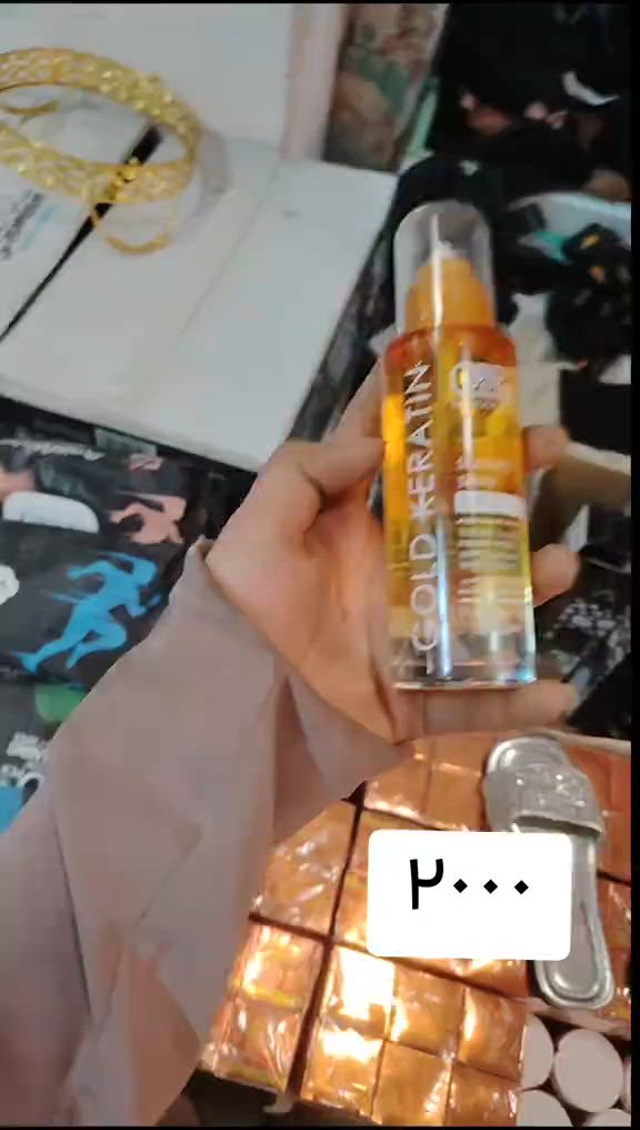 


**إذا كنت صاحب هذا الإعلان وتريد حذفه لأي سبب، رجاءا أرسل رسالة إلى الدعم الفني**