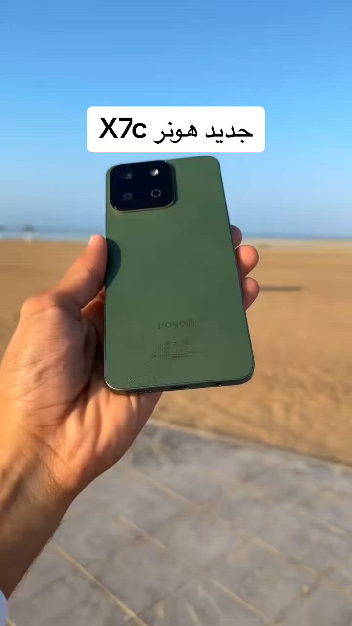 موبايل هونر X7c بذاكرة 256 و موصافت بل الفيديو السعر 240 و بي مجال قليل


**إذا كنت صاحب هذا الإعلان وتريد حذفه لأي سبب، رجاءا أرسل رسالة إلى الدعم الفني**