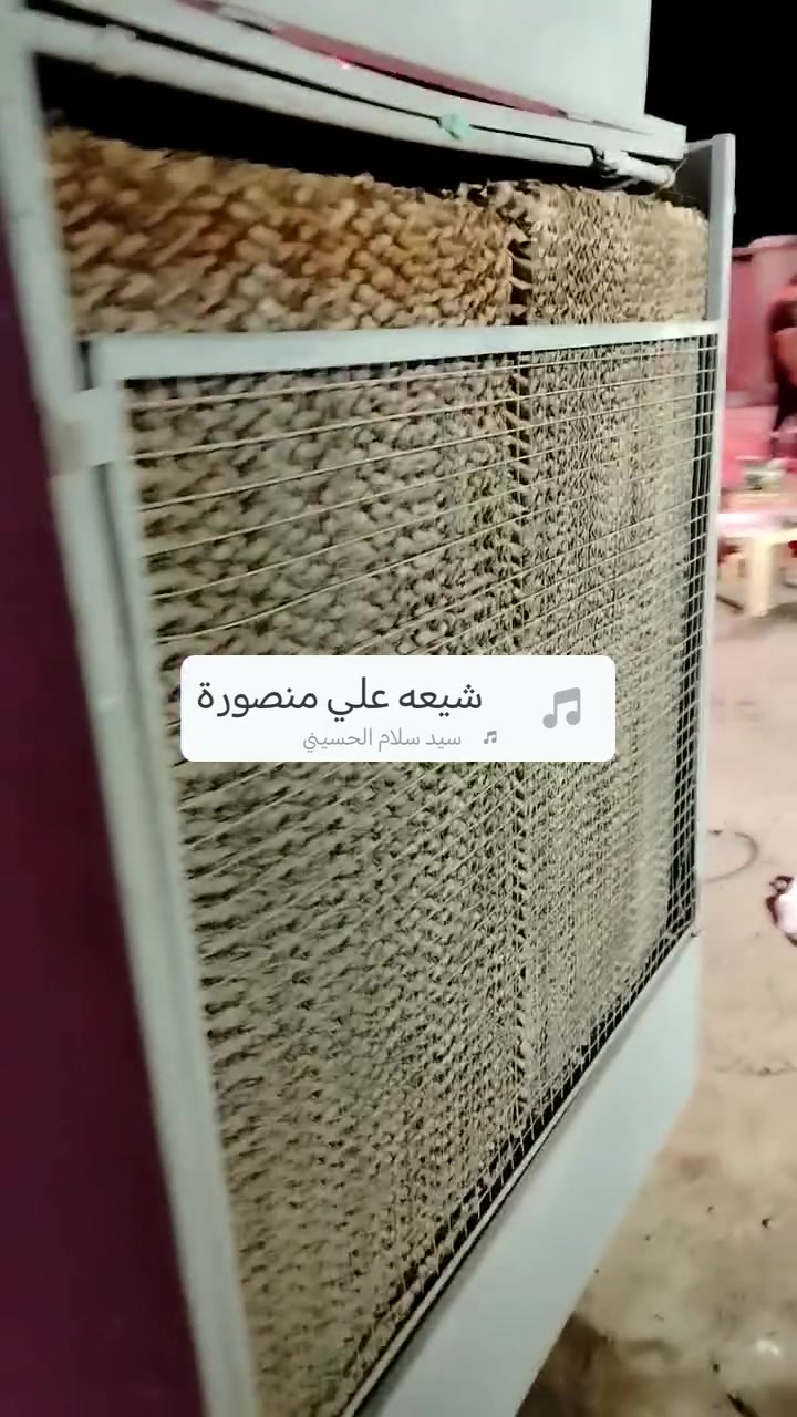 السلام عليكم مبردات الى البيع المكان في البصره المدينه سعر  مليون بيهن مجال 
شرط الشغل مالتهن كلهن شغالات ونضاف 
تصال على هاي الرقام 
*********** استاذ مازن 
*********** سيد عبد الخالق

