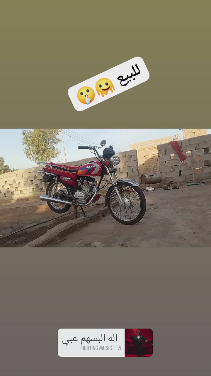 0783883010 بدون اوراق للبيع 750 🍾


**إذا كنت صاحب هذا الإعلان وتريد حذفه لأي سبب، رجاءا أرسل رسالة إلى الدعم الفني**