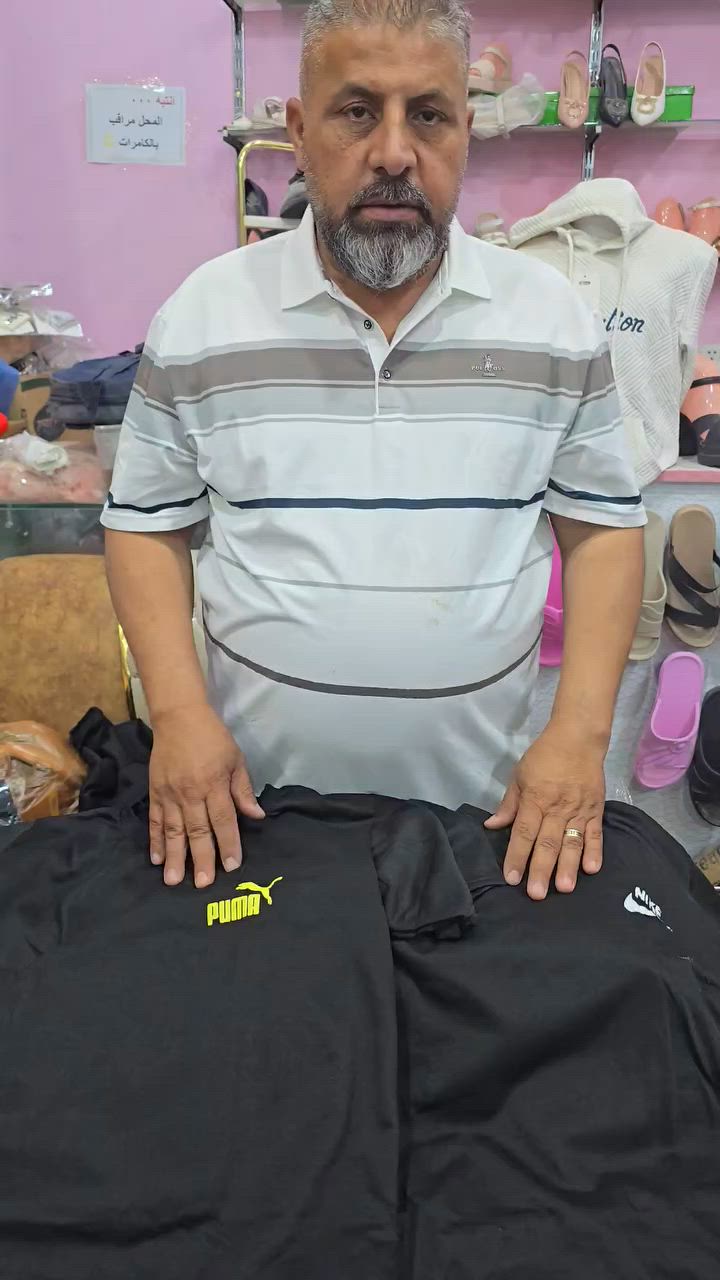 سلام عليكم 
توفر بدي رجالي شبابي أسود قياسات L XL 2XL
اسعار مناسبة كما يتوفر طباعة على البدي دزاينات عاشورائية. متابعة للبيج فضلا. 🎀🦋🎀


**إذا كنت صاحب هذا الإعلان وتريد حذفه لأي سبب، رجاءا أرسل رسالة إلى الدعم الفني**