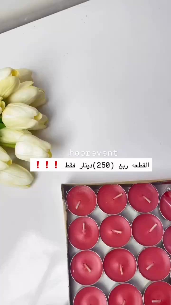 توزيعات محرم


**إذا كنت صاحب هذا الإعلان وتريد حذفه لأي سبب، رجاءا أرسل رسالة إلى الدعم الفني**