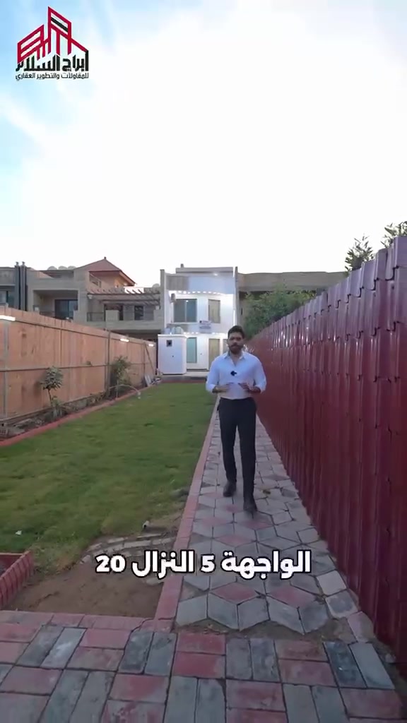 💥( بالتقسيط —— بالتقسيط——بالتقسيط )💥💥💥مكتب أبراج السلام للمقاولات والبناء نقداً وبالتقسيط بدون فوائد بدون كفيل 💥💥💥💥العمل داخل بغداد فقط💥اليوم وبحمد الله تم تسليم دار الاخ (جعفر عبدالزهرة ) )الكائن في منطقة (الدورة/البوعيثة/ شارع الڤلل )تريد تبني ومحتار خلي دائمآ  مكتب أبراج السلام للمقاولات هو الاختيار لاتفوت الفرصة ودعنا نجعل بيتك هو الافضل ،عمل متقن ، مواد درجة اولى ، اشراف كادر هندسي.)) (( مع مكتب أبراج السلام انت بأمان))ومن الله التوفيق.الاتصال : - قسم المقاولات:‏وتساب 
*********** 
***********ضمان _امانبناءدرجة_اولى#بناء  #مكتب # أبراج السلام #مقاولات #ضمان #أمان #عقاراتي   #دار #مقاولات #منازل
‏ #house #عروض #بناءحديث #مزرعة #مقاولات #مكتب #عقارات
