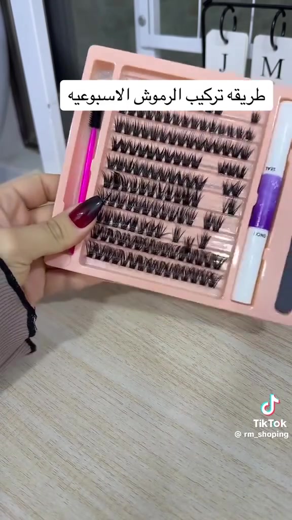 هذا الشكل توفرت يمنا 🥰🥰
تجي رمشه طبيعيه وكلش حلوات الدرجات كوزمتك for you 
كركوك طريق بغداد مقابل محطة تعبىة عقبة بن نافع 
***********
