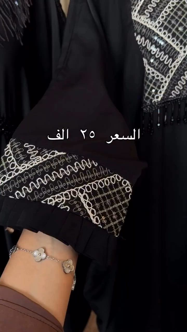 السعر ٢٥ الف فقط 
.
.
...

Bassem Al-Karbalai is one of the most famous Hussaini reciters in Iraq and the Shia world. He is considered one of the most prominent voices associated with Hussaini gatherings and the commemoration of Imam Hussein (peace be upon him).
About Him:
His full name is Bassem Ismail Karbalai.
He was born in the holy city of Karbala in 1966.
He began his journey in reciting Hussaini poems at an early age, and his voice gained wide recognition during the 1990s.
His Career:
He became well known for his sorrowful and deeply moving style in performing elegies, as well as his powerful voice that carries deep emotional expression, especially during the nights of Ashura and the Arbaeen of Imam Hussein. He has held numerous gatherings inside Iraq and abroad, in Gulf countries, Europe, and America, and he has a wide audience from different age groups.
What Distinguishe...
#محرم #عاشوراء #كربلاء_المقدسة #مشاهير #اكسبلورexplore


**إذا كنت صاحب هذا الإعلان وتريد حذفه لأي سبب، رجاءا أرسل رسالة إلى الدعم الفني**