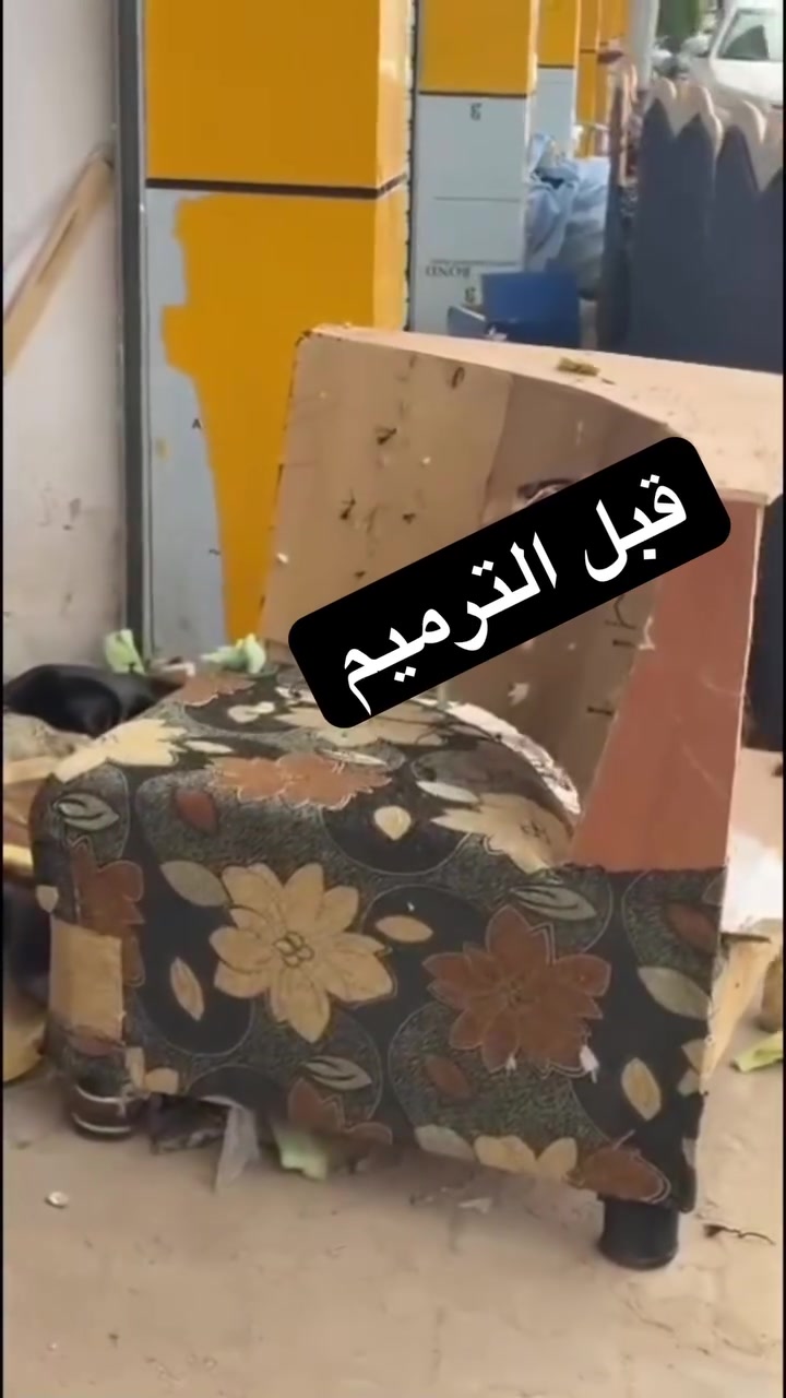 معمل ومعرض مصطفى الاحمد 
فصال وترميم جميع الموديلات حسب الطلب  
تصاميم عصرية وكلاسيكية بأعلى جودة

 (تنفيذ دقيق واسعار مناسبة)

نلبي جميع المتطلبات حسب المقاس والتصميم

 (عنوانك للفخامة والذوق الرفيع)

بضمان حقيقي5 سنوات
بأدارة مصطفى احمد للأستفسار 

اسيا …***********
زين…***********

العنوان صلاح الدين قضاء الشرقاط السوق الجديد رقم المحل 53
