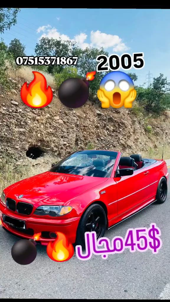 Bmw 330! موديل 2005  مهً كينه 525 ده بل ديجيتال گير عادي 7 گير گير و مه كينه ب شه رت سه قف كه شف كوشن سپورت كوشن كاراباي  كوشن جلد شاشه بي ده عم مه نه فيس ايبراهيم خليل 2022 داخل بي غرامه بشه رت ستيرن محه وه ر كريه سعر 45$ *********** #suq_syarat_duhok #iraqcars #kurdistan #explore  #cars ‌   ‌
