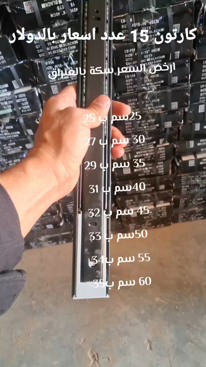 انسب السعر سكة هايدروليك


**إذا كنت صاحب هذا الإعلان وتريد حذفه لأي سبب، رجاءا أرسل رسالة إلى الدعم الفني**
