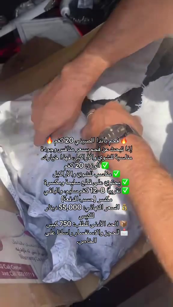 للحجز والاستفسار على الرقم ***********
