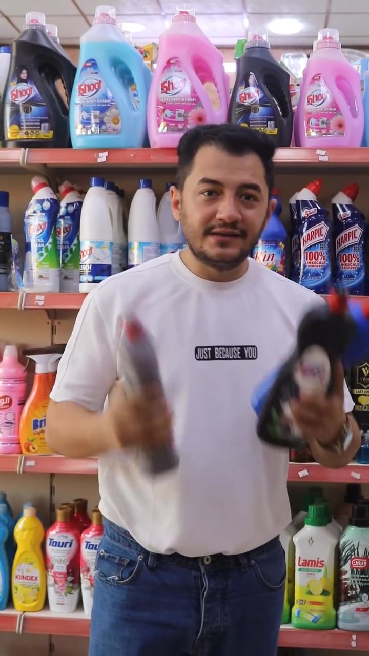 جددنا العرض زاهي شوف بلص+💥 بسعر ممتاز
العنوان : الحمدانية شارع الحزام قرب كنيسة مار بهنام وسارة سفريات العائلة 
***********
