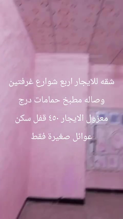 ***********
للتواصل
