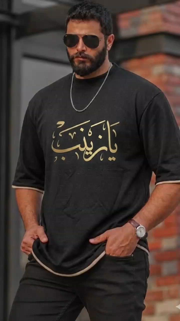 متوفر الطباعة حسب الطلب على الملابس الرجالية
نطبع أسم . حرف . رسم . شعار . أو أي شي أخر . ❤️

الطباعة متوفرة على الملابس الرجالي والنسائي ✔️

سعر طباعة على التيشرتات  حسب حجم العبارة

مراسلة الصفحة خاص للحجز والاستفسار


**إذا كنت صاحب هذا الإعلان وتريد حذفه لأي سبب، رجاءا أرسل رسالة إلى الدعم الفني**