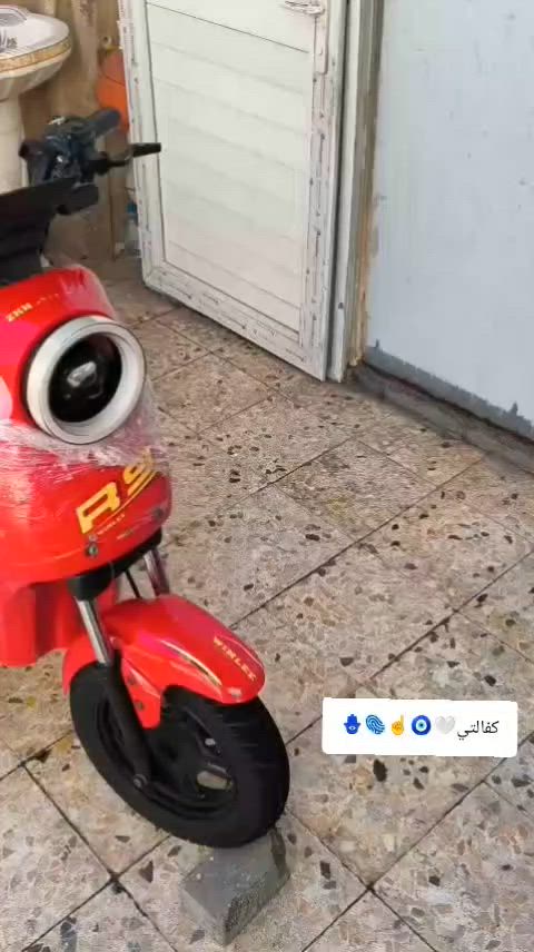 سلام وعليكم دراجهR9  للبيع كفاله بطاريات كبار32 برتقاليات الاصليات ام ضمان أربع سرعة كهرباهيات كلها شغال تايرات جدد كفاله لون احمر سعر350وببيها مجال قليل بصره قبله حي جامعه***********
