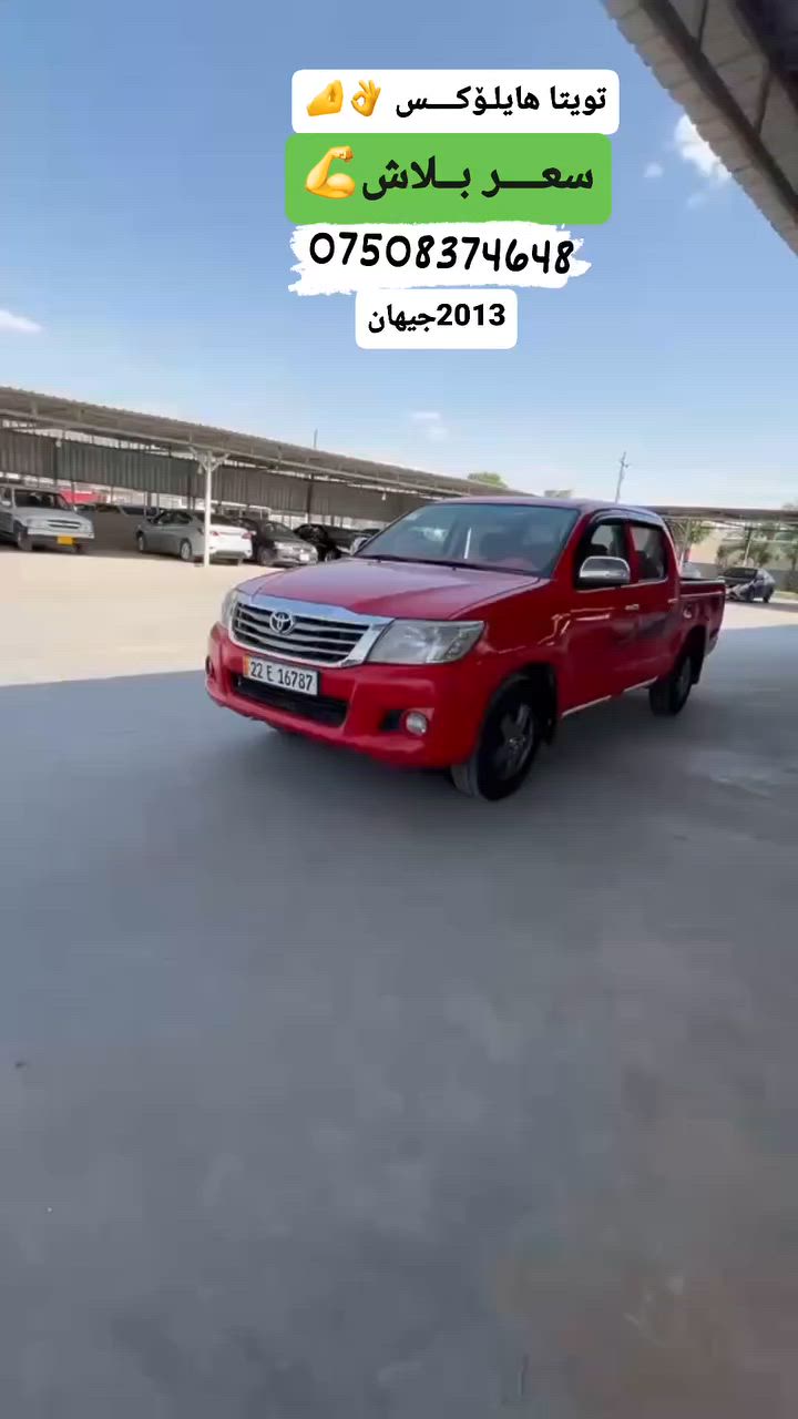 سعر شوك


**إذا كنت صاحب هذا الإعلان وتريد حذفه لأي سبب، رجاءا أرسل رسالة إلى الدعم الفني**