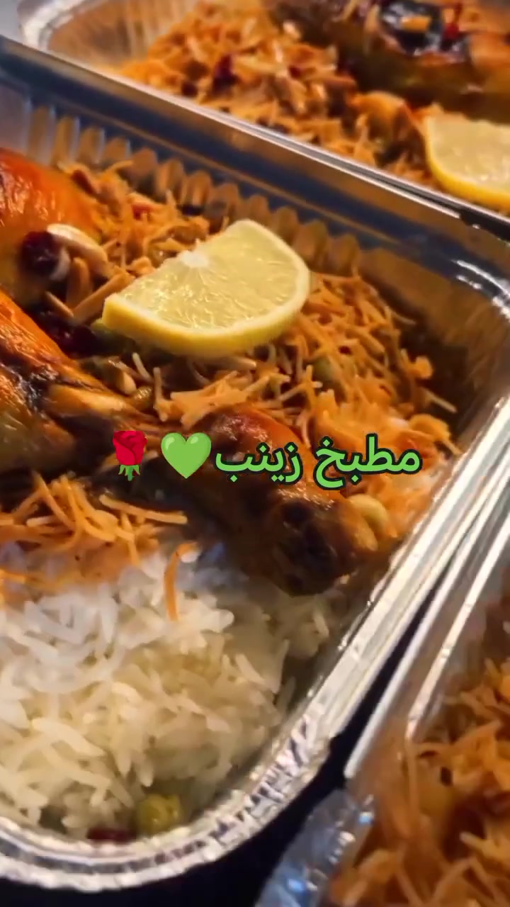 من رخصة الأدمن🌹
بسم الله ماشاءالله من تجهيزاتنا
نجهز مختلف الأكلات العراقيه وبلحوم عراقيه ١٠٠ ٪
#سليمانيه #بختياري يوجد خدمة توصيل 3 الاف
للأستفسار والطلب الاتصال على الرقم *********** أو التواصل واتساب
