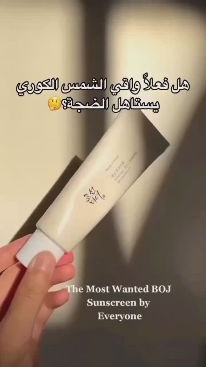 ❤️واقي اوف جونسون ❤️
#للحجز_والاستفسار_دايركت #الاصلي_100 #explorepage #شعب_الصيني_ماله_حل😂😂 #بغداد_بصرة_موصل_الكويت_الخليج_دبي_الامارات_السعودية_العراق_حلوات_لبنان_سوريا_فلسطين


**إذا كنت صاحب هذا الإعلان وتريد حذفه لأي سبب، رجاءا أرسل رسالة إلى الدعم الفني**