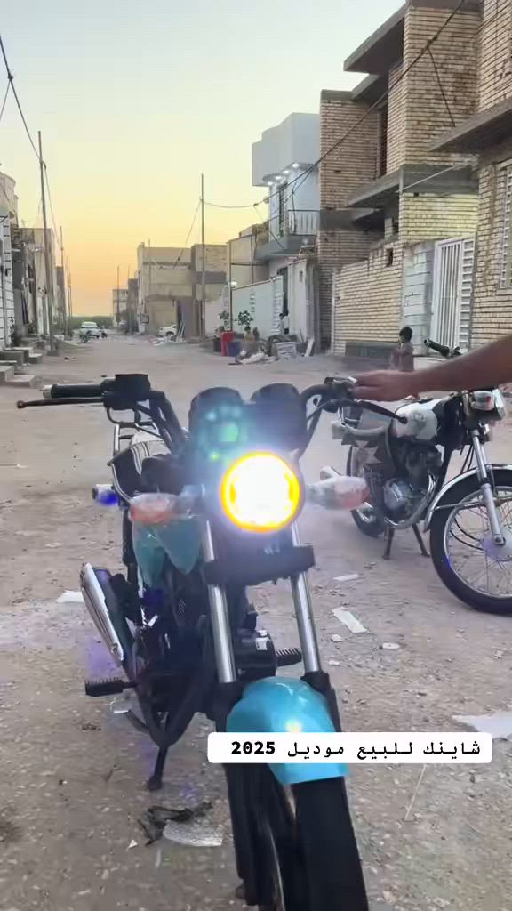 سلام عليكم شاينك للبيع موديل 2025 دراجه مفتوحه ولفات فقط شلعه معدل تطير مكينه 150cc سلف هندر كهربائيات كلهه شغاله السعر ب.700 وبيهه مجال قليل مكاني كنطره السلام للاستفسار ع رقم ***********
