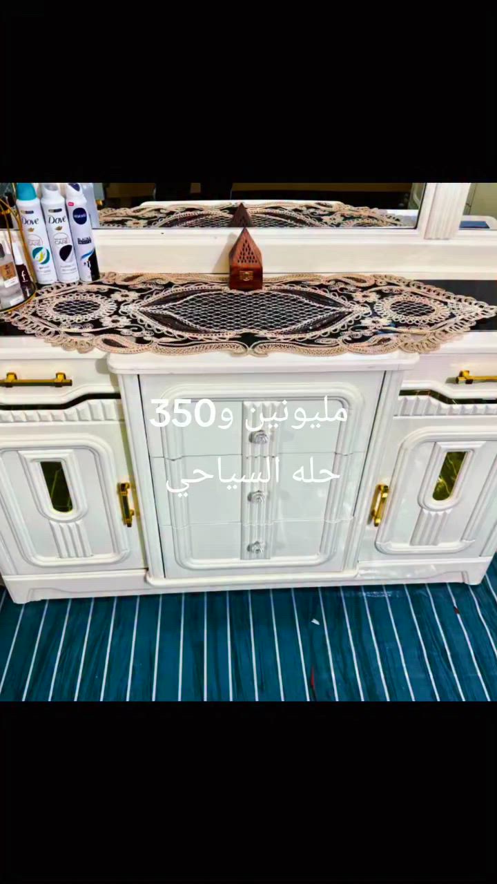 غرفه نجاره تسكام صاج جديده بمليونين و350
حله السياحي
العنده اغراض اوغرف نوم انشرهن وعلبيع الي نسبه بسيطه يتفضل خاص تابعني ليصلك كل جديد


**إذا كنت صاحب هذا الإعلان وتريد حذفه لأي سبب، رجاءا أرسل رسالة إلى الدعم الفني**