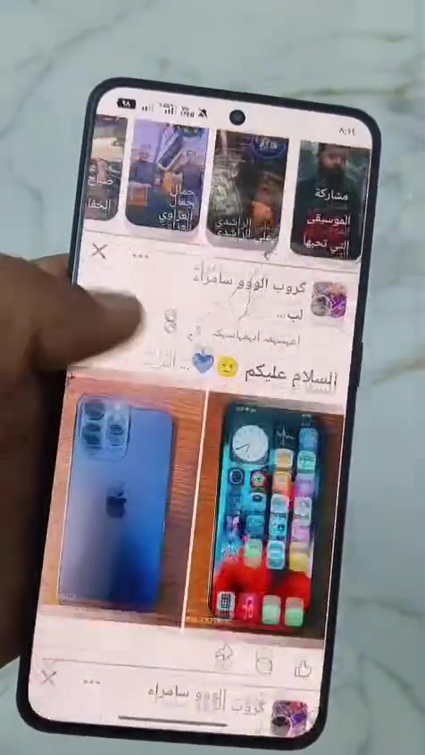 من رخصت الادمن هاتف Realme GT Neo 5 SE
ذاكره 1تيره رام 16 
معالج Snapdragon 8+ Gen 1OLED
الشاشهOLED 1.5k 
بطاريه 5500ملي امبير
شحن سريع  100w
ببجي 90 فريم 
سماعه ستريو صوت نقي 
الجهاز مكفول من عطل او تصليح فقط بي فطور بالكلاسه الفوكانيه مال الشاشه مثل ما موضح بالفيديو 
شاشته وكاله عند الرصن ب٥٠الف تريد تبدلها تريد تبقيها بكيفك بس اي مشكله مابي جهاز تاخذه ضمان شهر الك 
السعر ٢٠٠الف قفل 
مكاني حله شارع 80 
للتواصل وتساب ***********
