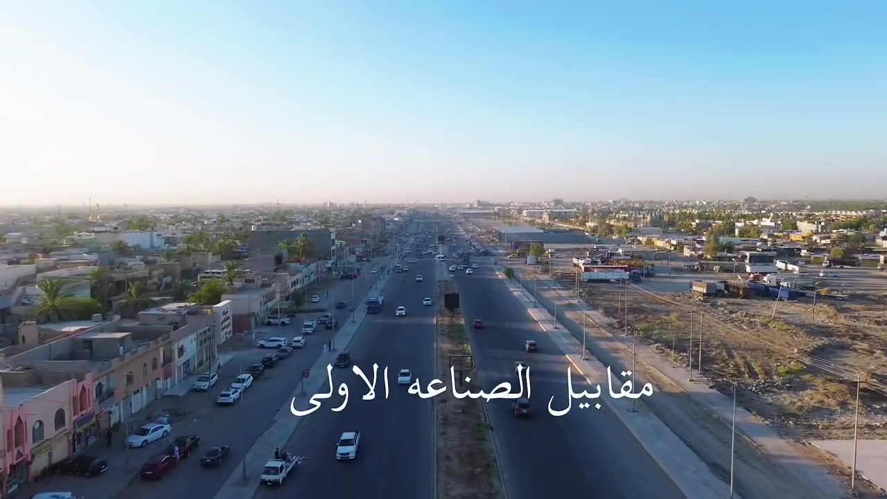 🌿 على بركة الله تم افتتاح شركة مناسك الحرم للحج والعمرة 🌿
🕋 بإدارة الأخوين:
أحمد الجوراني (أبو عمار)
محمد الجوراني (أبو أمير)
إذا كنت تبحث عن الثقة، والراحة، وحسن التنظيم، فقد وصلت إلى المكان الصحيح.
✨ عرض العمرة المميز ✨

🚌 موعد رحلة البر: 12/8/2026
✈️ موعد رحلة الطيران: 20/8/2026
💵 السعر: 450 دولار فقط

🏨 السكن البري:
📍 فندق إيلاف بكة – جهة السقايف
✈️ سكن رحلات الطيران:
📍 محبس الجن
📍 شارع أجياد
📍 شارع إبراهيم الخليل
العرض يشمل:
✅ السكن المميز
✅ وجبتي طعام يومياً
✅ جنطة فايبر كلاص كبيرة
✅ جنطة صغيرة
✅ إحرام
✅ النقل بباصات حديثة ومريحة
✅ مرافقة مرشد ديني طوال الرحلة
✅ تنظيم ومتابعة كاملة من الانطلاق وحتى العودة
🌟 كما نوفر:
✅ حجز تذاكر الطيران
✅ أفضل برامج العمرة بأسعار منافسة
📍 العنوان: ديالى – بعقوبة – حي المعلمين – مقابل الصناعة الأولى.

📞 للحجز والاستفسار:
      ***********
      ***********
🕋 مناسك الحرم... لأن رحلتك إلى بيت الله تستحق الأفضل.
احجز اليوم، ودعنا نهتم بكل تفاصيل رحلتك بكل ثقة وراحة ✈️🌿
