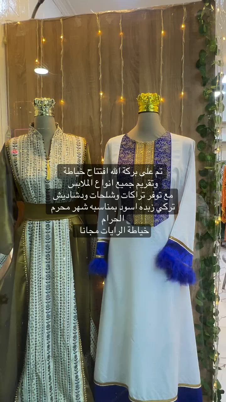 شارع النواب مجاور مصور المنار


**إذا كنت صاحب هذا الإعلان وتريد حذفه لأي سبب، رجاءا أرسل رسالة إلى الدعم الفني**