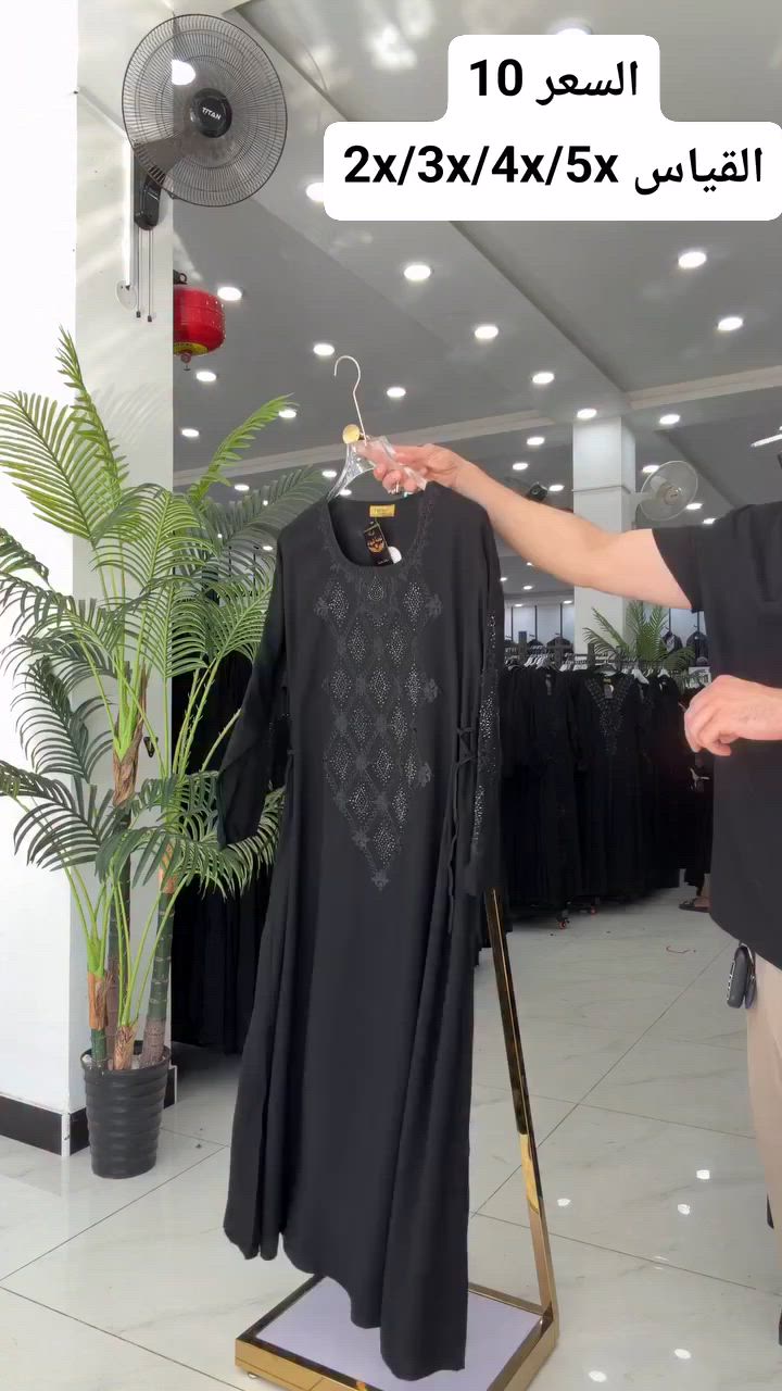 دشداشة   كشمير  تطريز 
السعر 10
القياس 2x/3x/4x/5x


**إذا كنت صاحب هذا الإعلان وتريد حذفه لأي سبب، رجاءا أرسل رسالة إلى الدعم الفني**