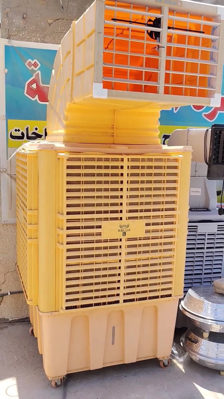 خصم ١٥٠ الف مبرده اربي باكستاني 
السعر القديم ٨٥٠ الف
السعر الحالي ٧٠٠ الف
موجود كافة الاحجام والشركات
خصومات كبيره لأصحاب المواكب
العنوان ذي قار قضاء الفجر خلف مدرسة صنعاء مقابل مجمع الاخوين الجديد هاتف ***********
