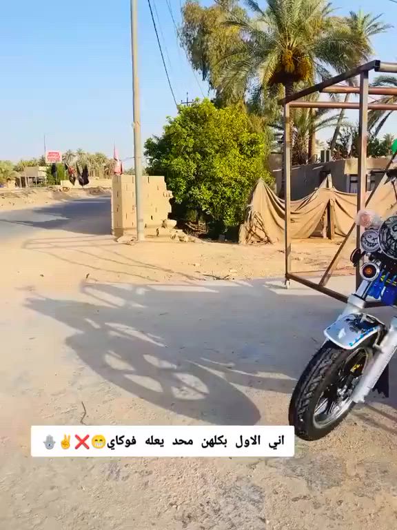 للبيع كفاله شرط مال معاتب ستوته مفوله صارله 10تشهر من طالعه من المعرض شراي بيك خير ودلل ماتشتري طلع كبل خاص مارد شراي اتصل
‏‪***********‬‏
