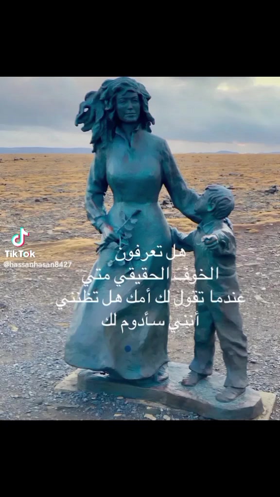 سلفه كل شهر تسديد ٥٠٠ الاستلام ١٠ مليون نص اسم ٢٥٠ الاستلام ٥ مليون
٢٠ شهر *********** العنوان جامع حجي مسلم الفرع الثالث بيت
