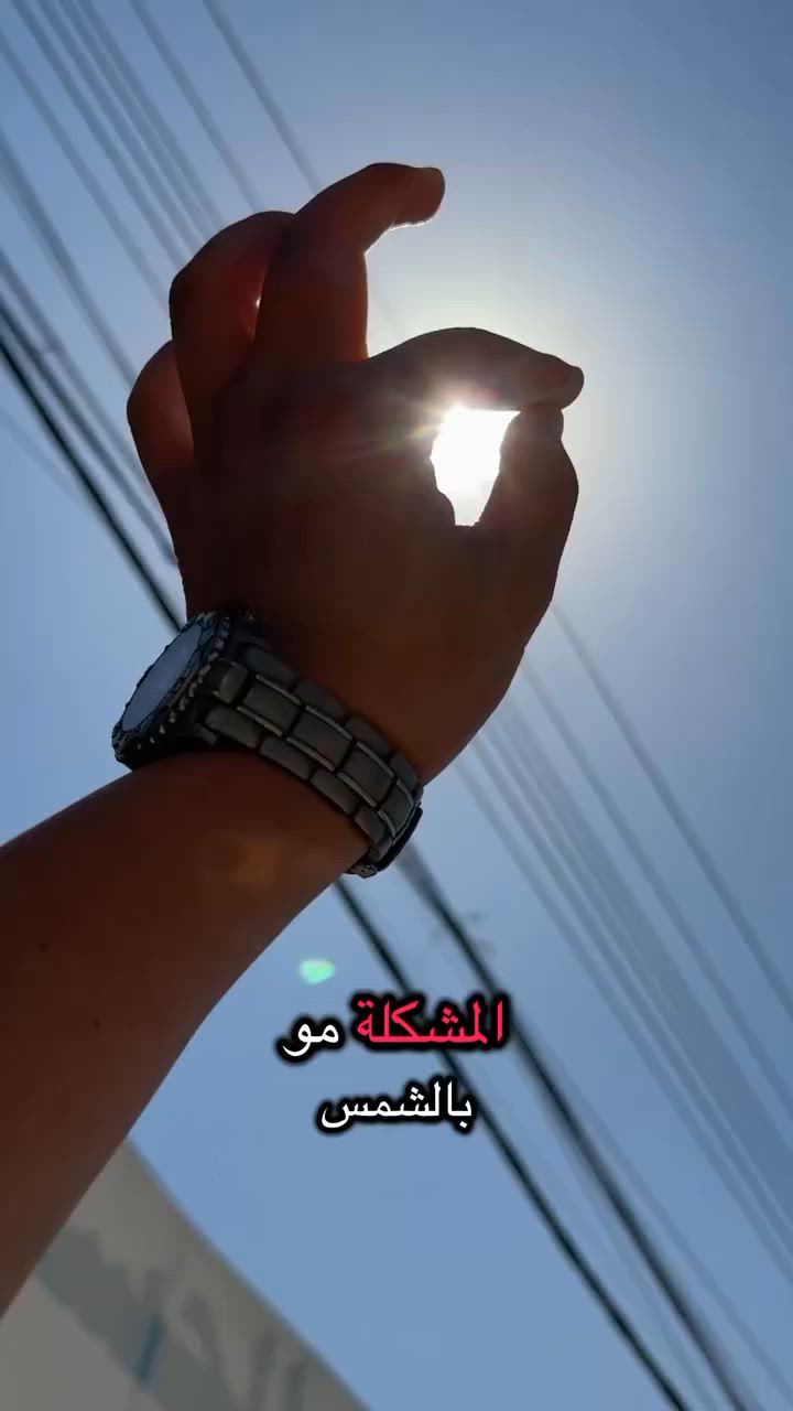 🚨 أغلى خطأ بالمشروع مو بسعر العزل…
بل اختيار عزل رخيص يدفعك للصيانة كل سنة!

بعد فترة تبدأ المعاناة:
❌ حرارة تخنق المكان
❌ رطوبة وتلف بالتشطيبات
❌ مصاريف صيانة ما تخلص

العزل الصح مو تكلفة…
العزل الصح استثمار يحمي مشروعك لسنوات.

لا تدفع مرتين على نفس المشكلة.

📞 ***********

#الحسنى_للعوازل
#فوم_XPS
#عزل_المباني
#عزل_السطوح
#مقاولين_العراق
#مشاريع_سكنية
#استثمار_ذكي
