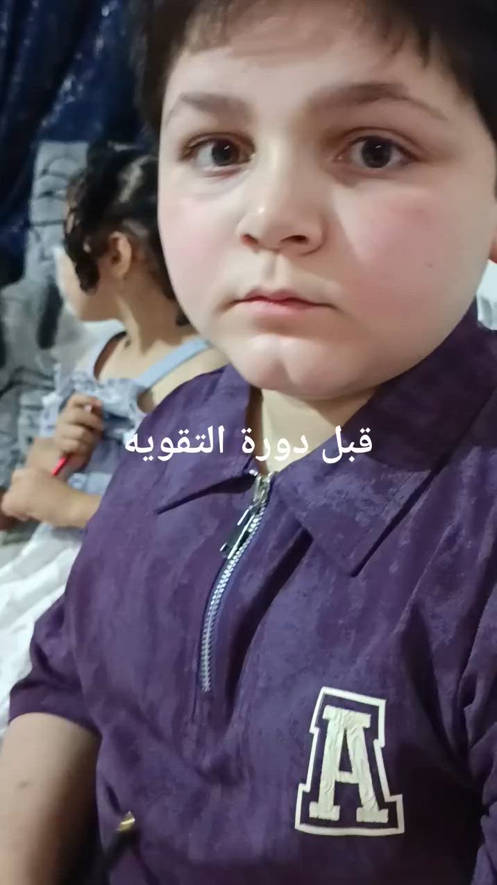 السلام عليكم
 استقبل فقط من لا يقرأ ويكتب خلال شهرين يصبح متمكن وبضمان ارجاع المبلغ 
طالب ♥️ الصف الخامس  الابتدائي     ♥️  تعلم الكتابه والقراءه  ب ١٣ يوم   والحمدلله

***********
