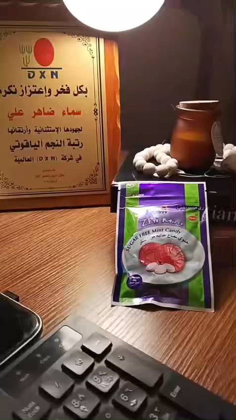 منتجات كلش حلووه تواصل عبر الخاص او واتساب ***********
