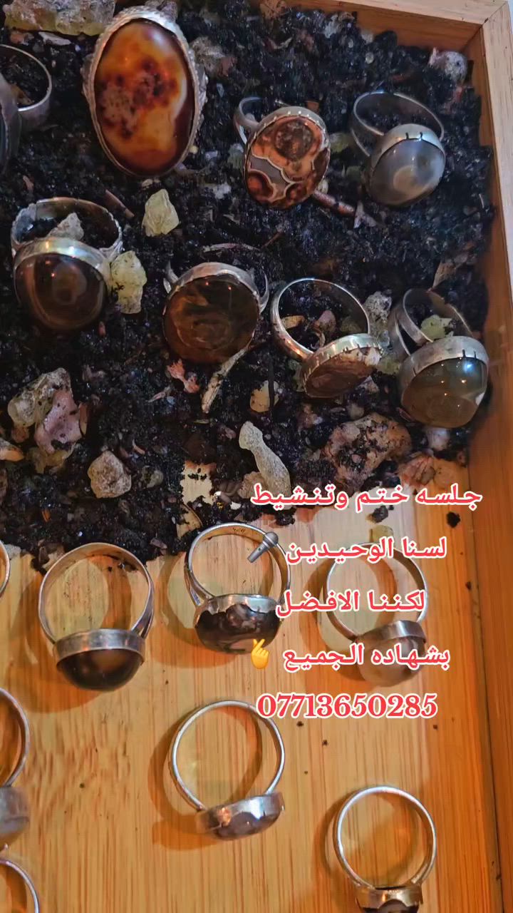 طلبات الناس
امانه في أعناقنا
واني خادم الكم 
للحجز والاستفسار
يرجئ تواصل ع واتساب
***********
