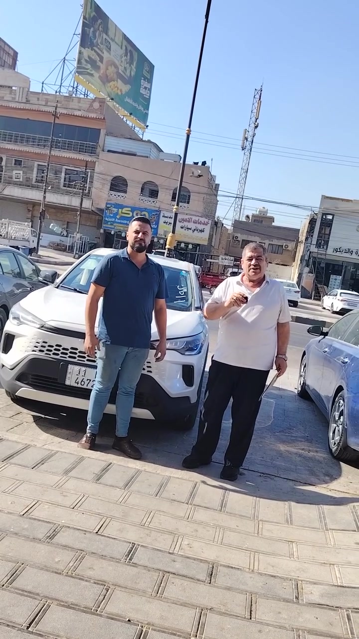 السلام عليكم. بتاريخ 12/7/2026 تم تسليم سيارة  كورلا كروز من قبل شركتنا شركة المستقبل لبيع السيارات بالتقسيط بأدارة السيد ليث الكبيسي الف مبروك للمستلم .🚘
عنوان الشركة .بغداد السيدية شارع العلوة مقابل مدرسة حلم الغد. 🚘
أرقام الهواتف. 
***********📞
***********📞
***********📞
***********📞
السلام عليكم. بتاريخ 12/7/2026 تم تسليم سيارة  كورلا كروز من قبل شركتنا شركة المستقبل لبيع السيارات بالتقسيط بأدارة السيد ليث الكبيسي الف مبروك للمستلم .🚘
