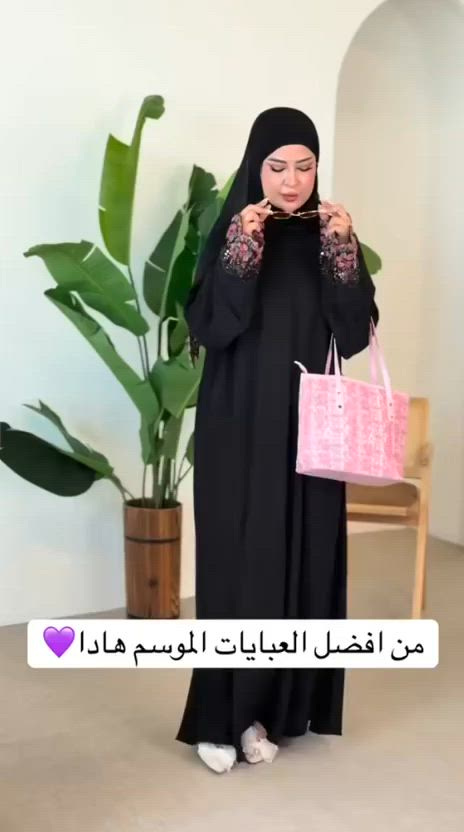 متوفر هذا لجمال


**إذا كنت صاحب هذا الإعلان وتريد حذفه لأي سبب، رجاءا أرسل رسالة إلى الدعم الفني**