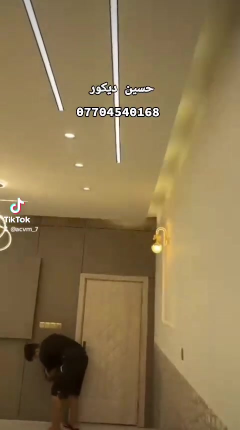 ديكورات الاخوين 💙
***********
