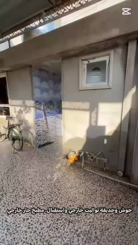 بيت للبيع جانب الايسر منطقة بعويزة مساحة البيت 290 متر بيت كامل مواصفات كلشي ما ناقصو سعر 67 وبي مجال  للشراي تواصل ع ارقام ***********+ ***********
