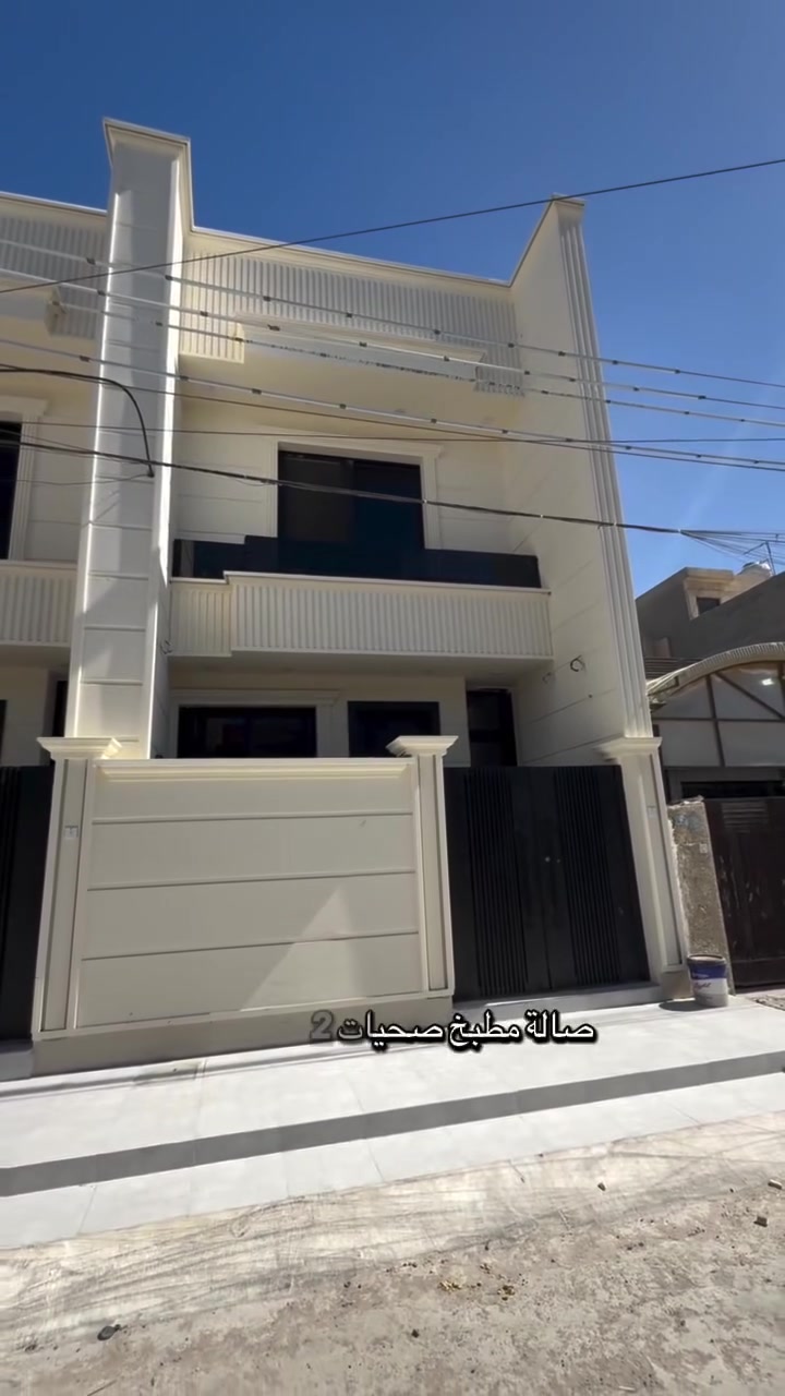� للبيع دار سكن

📍 الموقع: بغداد – الغزالية / شارع أسواق الزاوية (الصحفيين)، قرب المجمع السويسري.

📐 المساحة: 100م²
📏 الواجهة: 5م
📏 النزال: 20م

🏠 تفاصيل الدار:

* صالة
* مطبخ
* 3 غرف نوم
* 2 صحيات

📞 للاستفسار:
***********
***********
