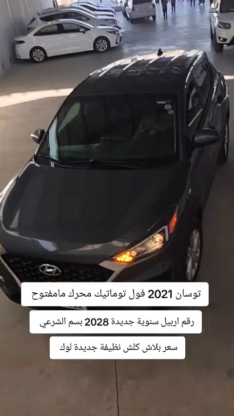 #***********  #العراق🇮🇶 #عراق #اربيل #العراق 
