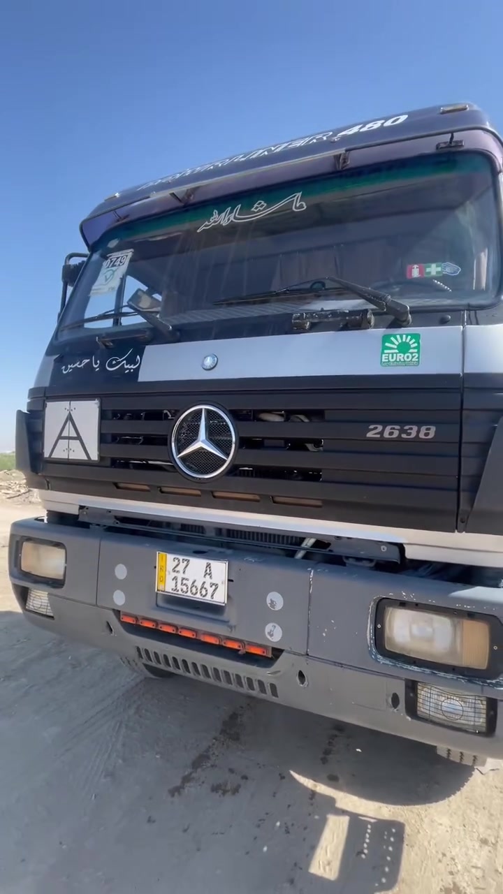 سلام عليكم لبيع موديل 92مكينه 38كير 210 جي إف مكان ناصريه سعر 360 ***********
