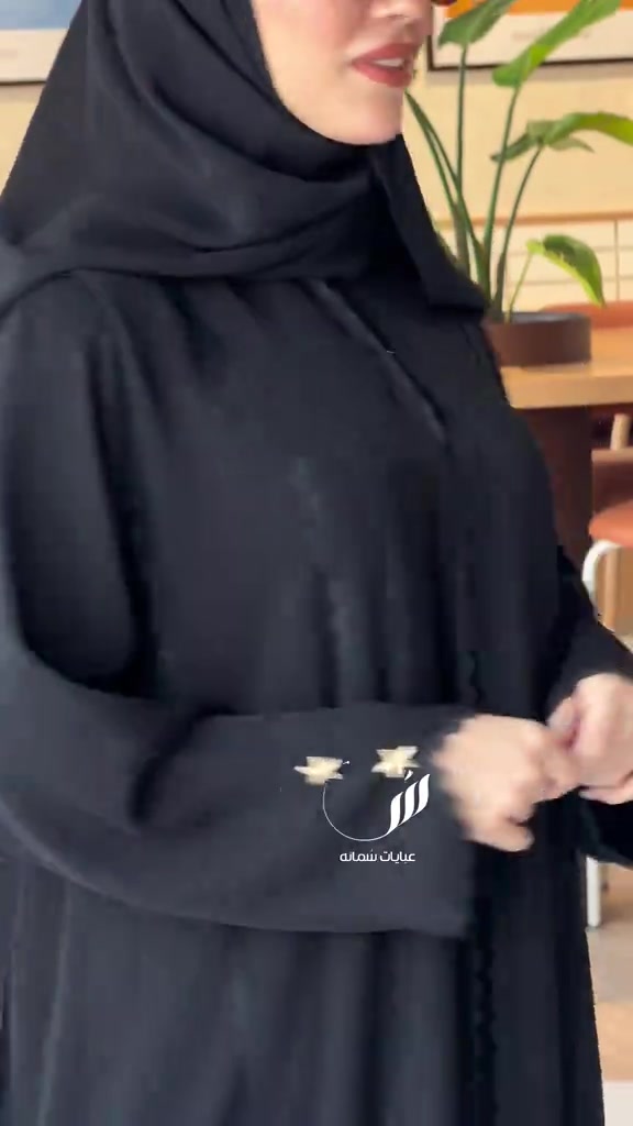 للحجز والاستفسار واتساب  *********** توصيل لجميع انحاء العراق  📍فروعنا بالعرق  السماوة - حي المعلمين ، شارع مستشفى الصادق ع بابـل - شارع الجمعية، عمارة خان الذهب  #عبايات_سمانه #اكسبلور #العراق_السعوديه_الاردن_الخليج #عبايات_كويتيه 
